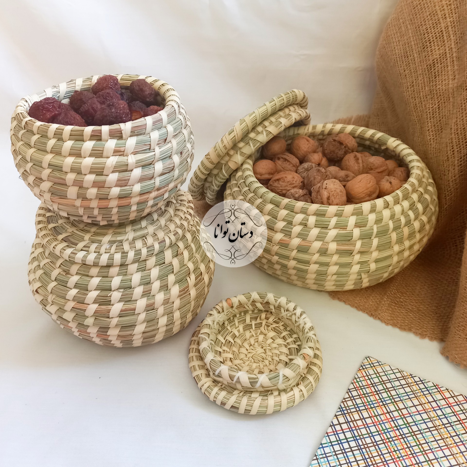 ست نظم دهنده حصیری طرح ایکیا