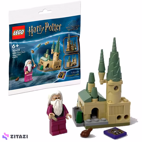 لگو هری پاتر کد 30435