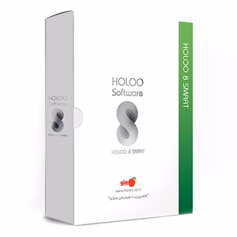 نرم افزار حسابداری هلو نسخه فروشگاهی ساده کد 11