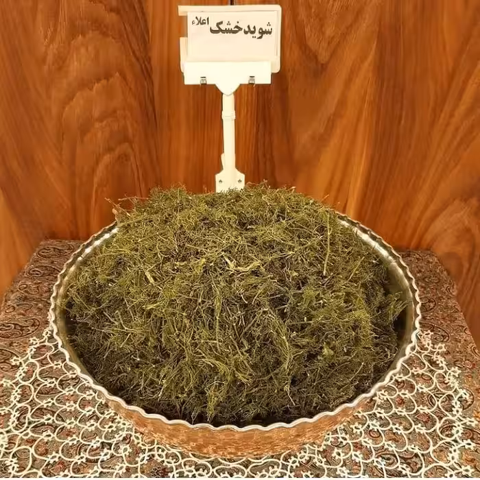 شوید خشک اعلاء200گرمی