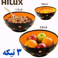 کاسه خالدار  سه تایی هایلوکس 