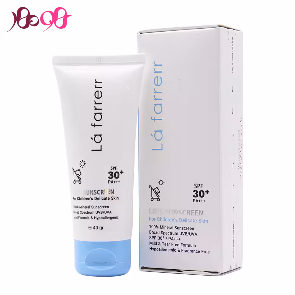 کرم ضد آفتاب کودک لافارر (دخترانه و پسرانه SPF30)