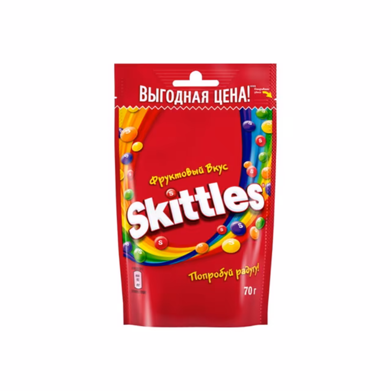 اسمارتیز اسکیتلز میوه ای 70 گرم