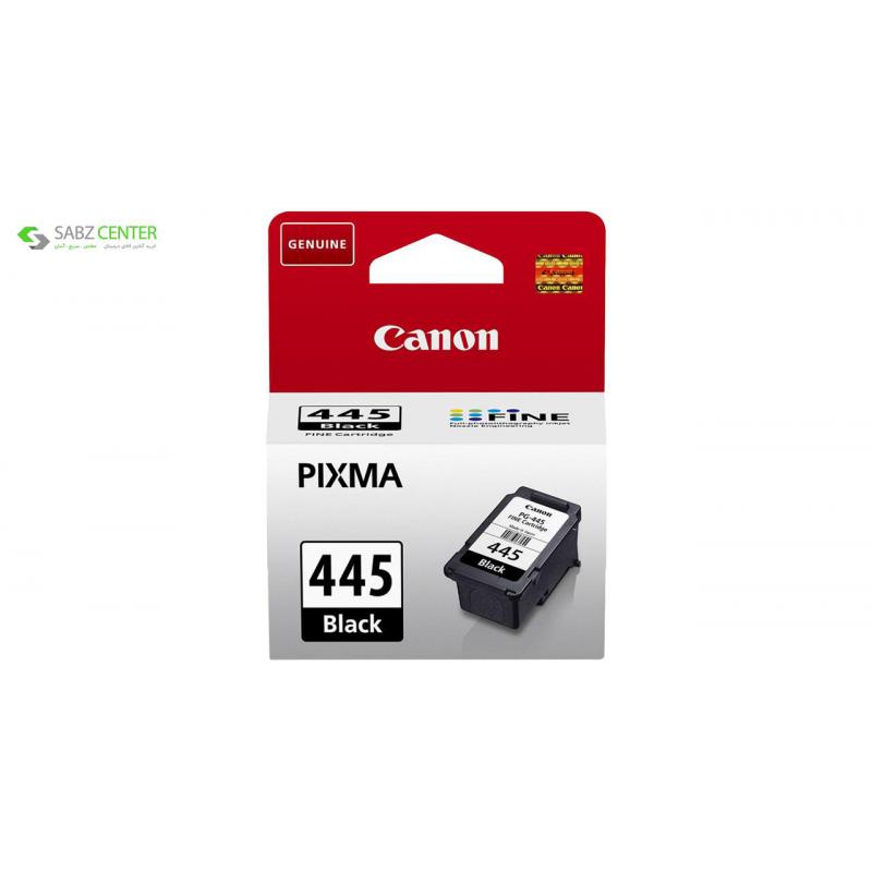 کارتریج پرینتر کانن مدل Pixma 445 - 446