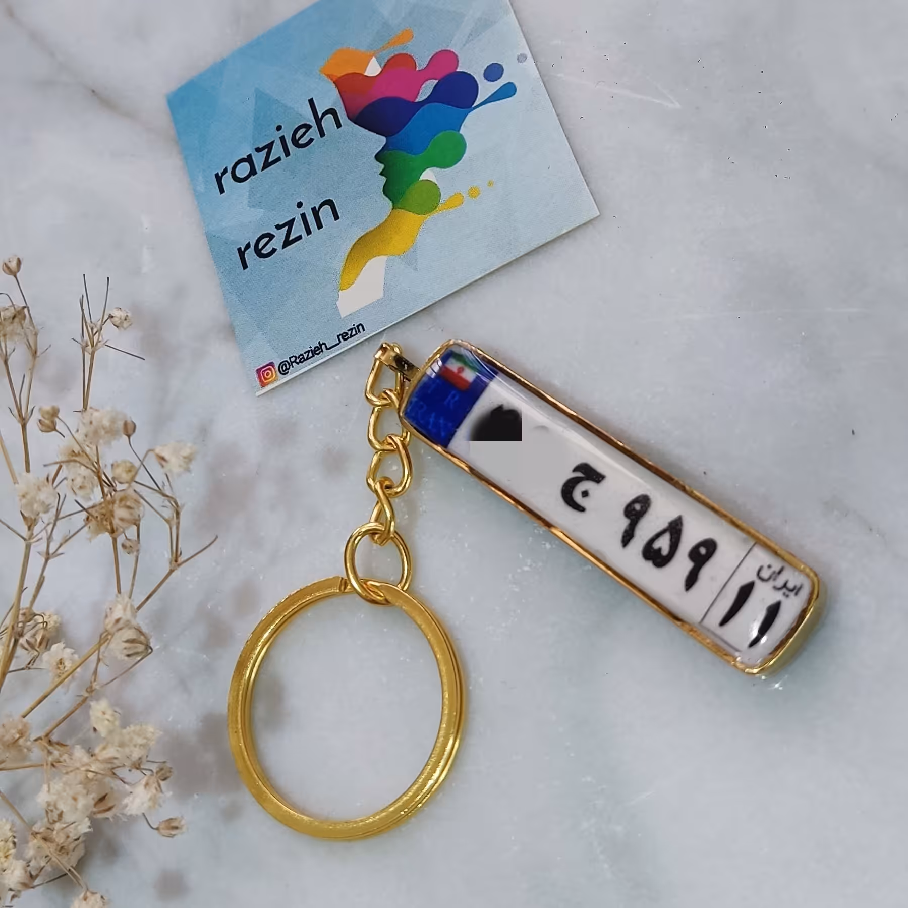 جا کلیدی پلاک ماشین دوطرفه 