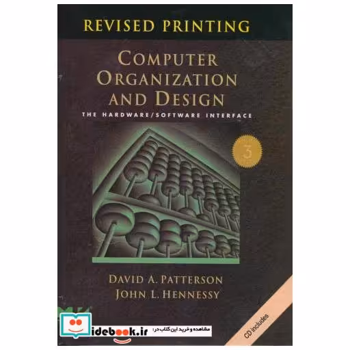 کتاب Computer Organization and Design اثر David A. Patterson