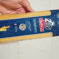 اسپاگتی زر