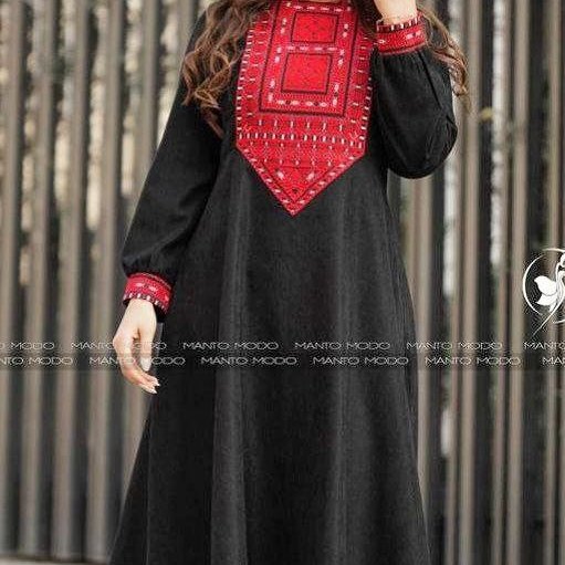 پیراهن کتیبه فری سایز تا سایز 46