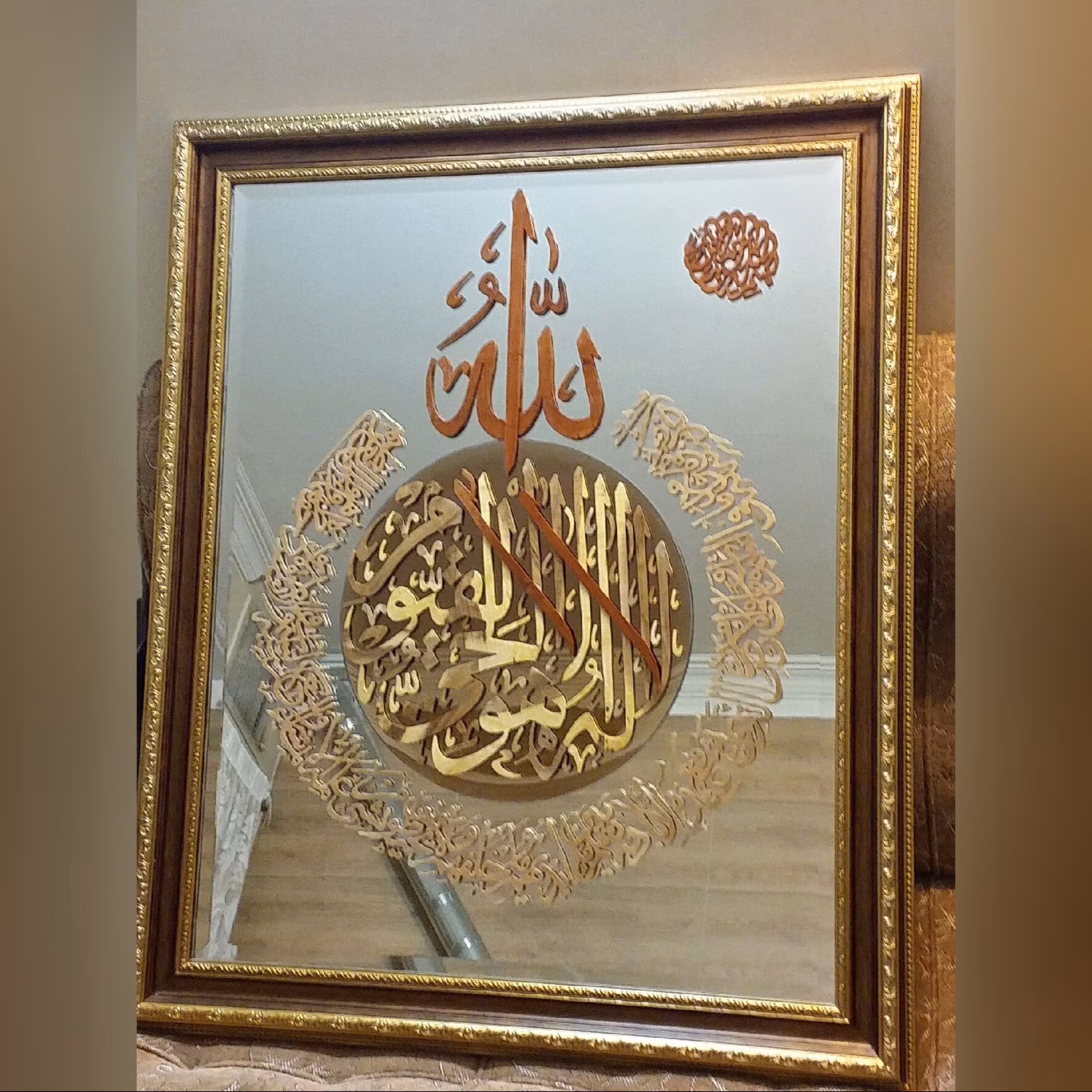 تابلو خط معرق روی آینه از ایت الکرسی  زیبا و نفیس