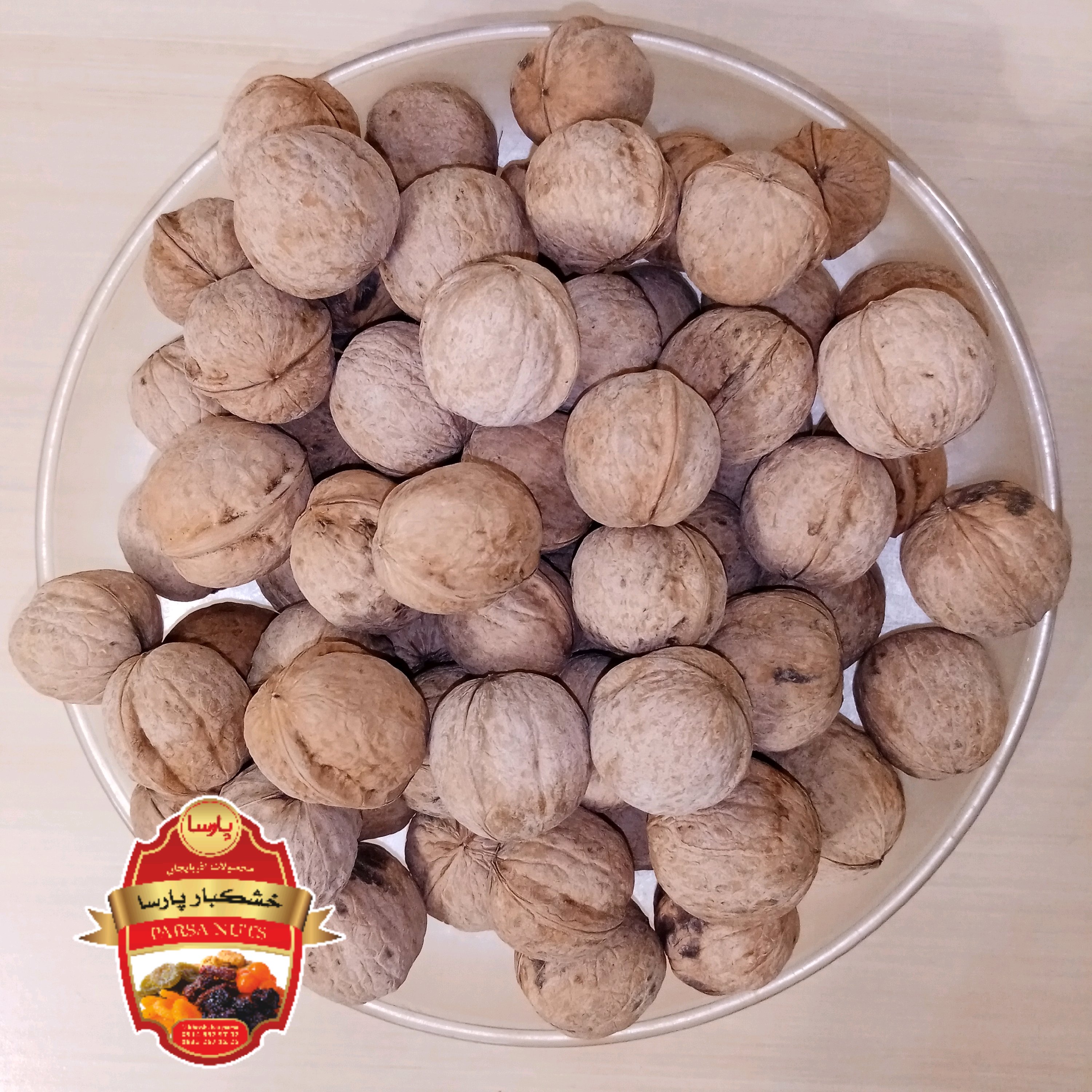 گرودی ایرانی (یک کیلویی)