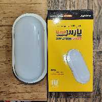 لامپ SMD بیضی ضد آب 18 وات پارس کیمیا 