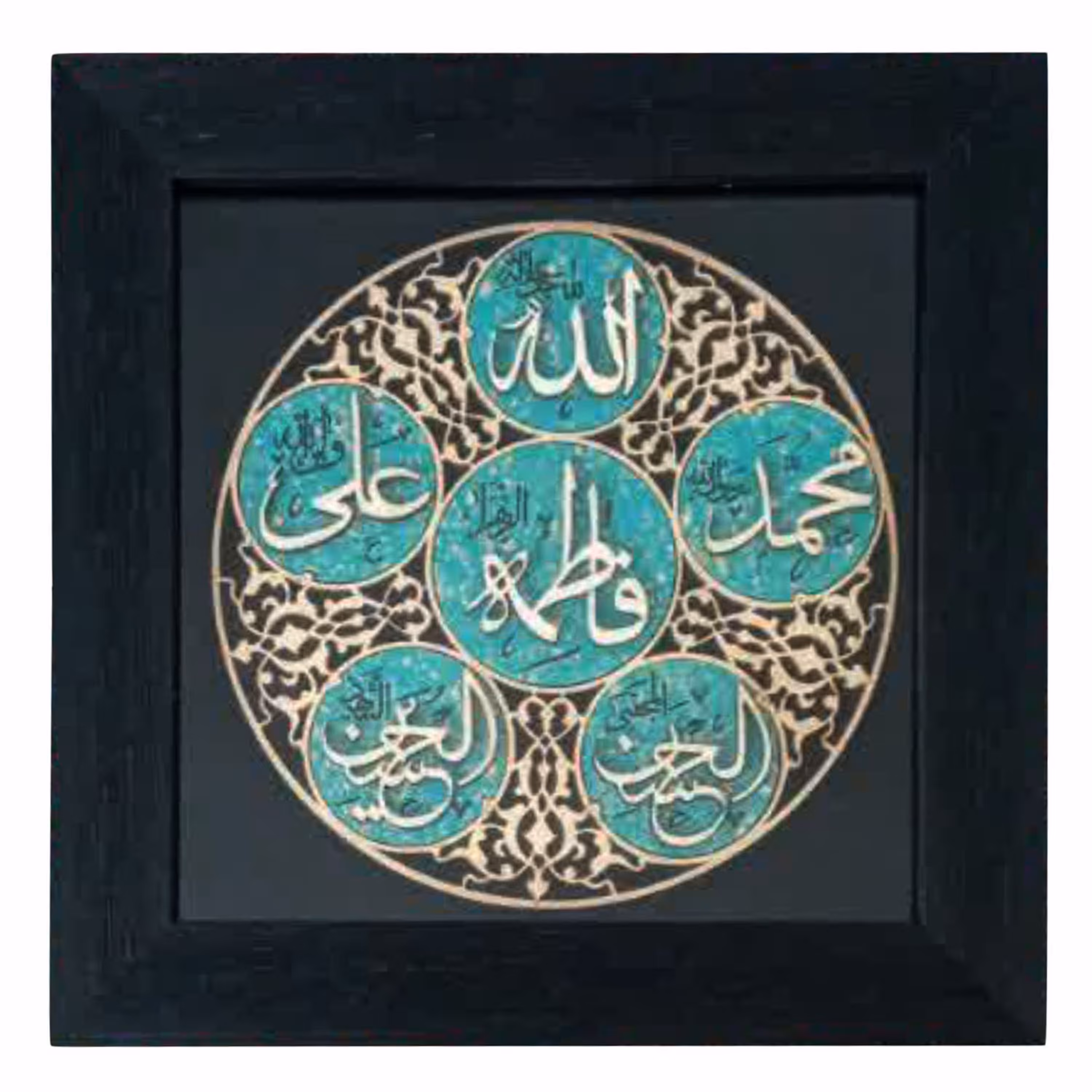 010980-قاب معرق ترنج فیروزه 30در30 پنج تن 1002901302