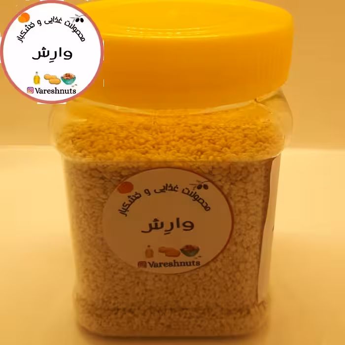 کنجد سفید درجه یک  180 گرمی