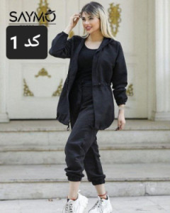 ست شومیزوشلوار مزونی