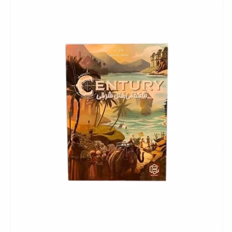 بازی ایرانی قرن شگفتی های شرقی CENTURY EASTERN WONDERS