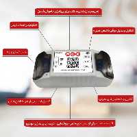 هوشمند ساز همه کاره تک کانال
