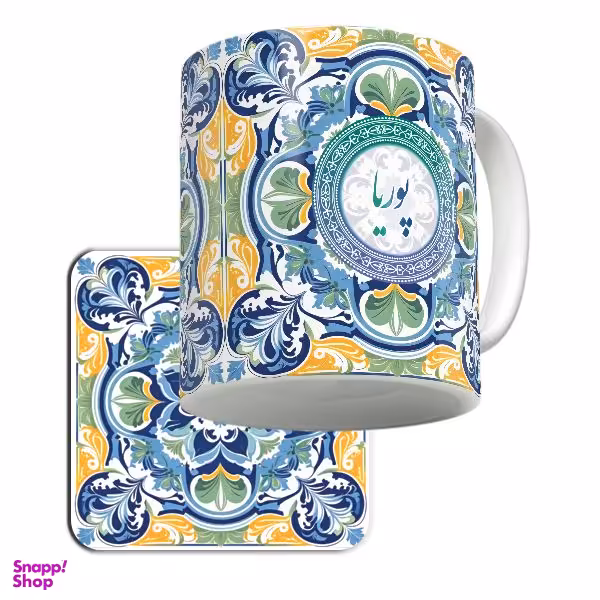 ماگ لاژید مدل اسم پوریا کد YBPRSN به همراه زیرلیوانی