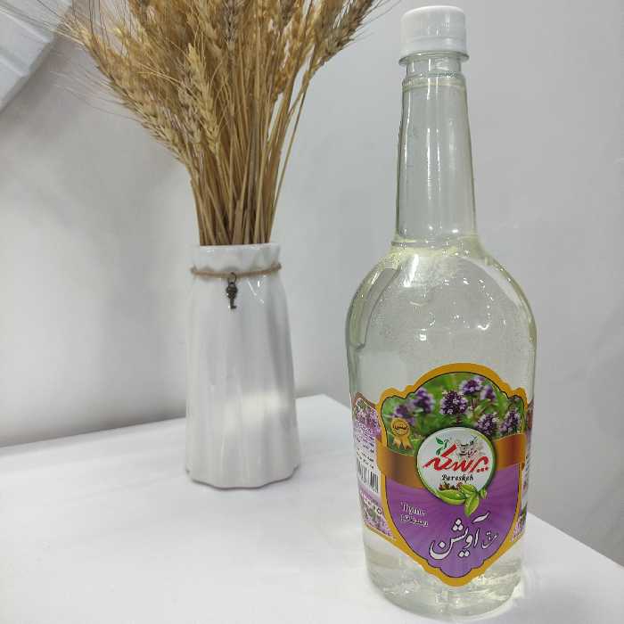 عرق آویشن درجه یک ( پرِسکه)