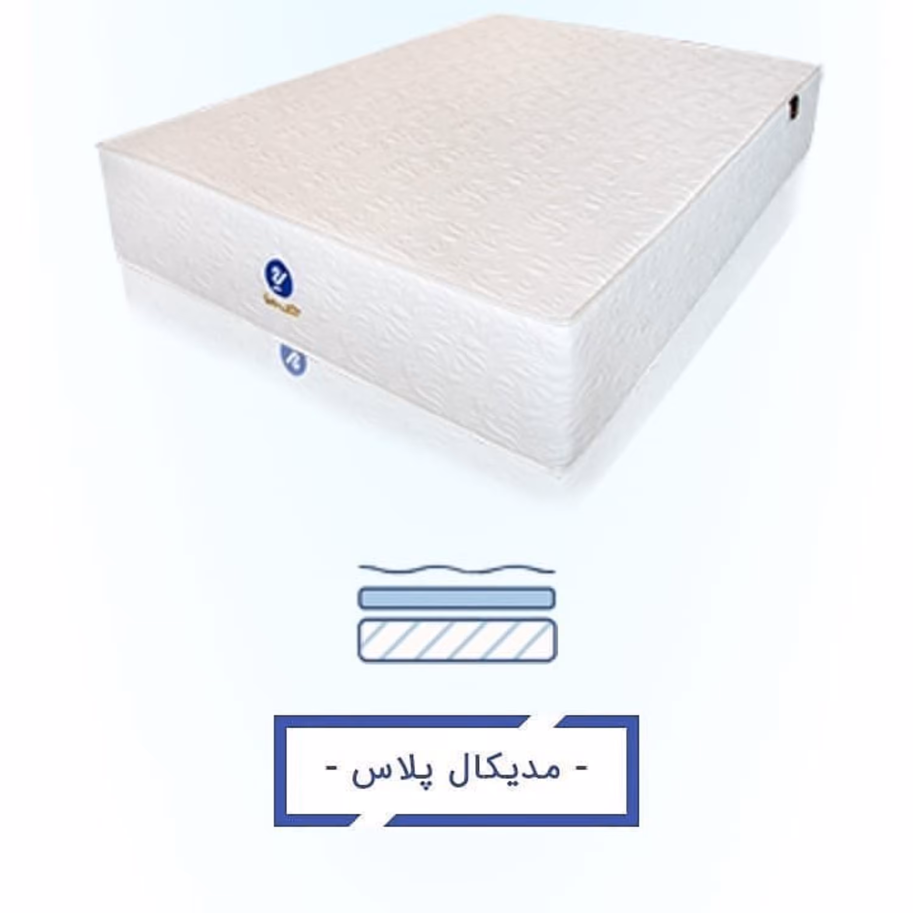تشک تخت رویا مدل مدیکال پلاس همراه با محافظ ضد آب سایز یک نفره 90