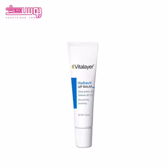 بالم لب ویتالیر مدل هیدرا ویت حجم 15ml