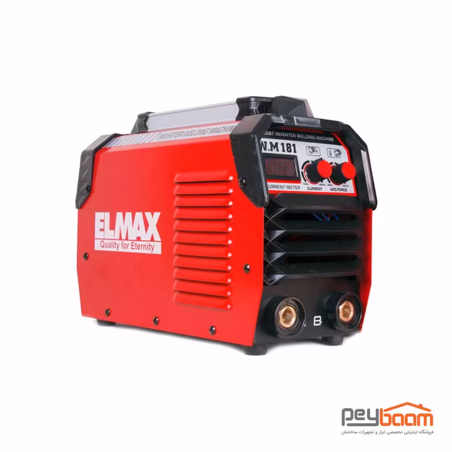 اینورتر جوشکاری 180 آمپر المکس مدل W.M181