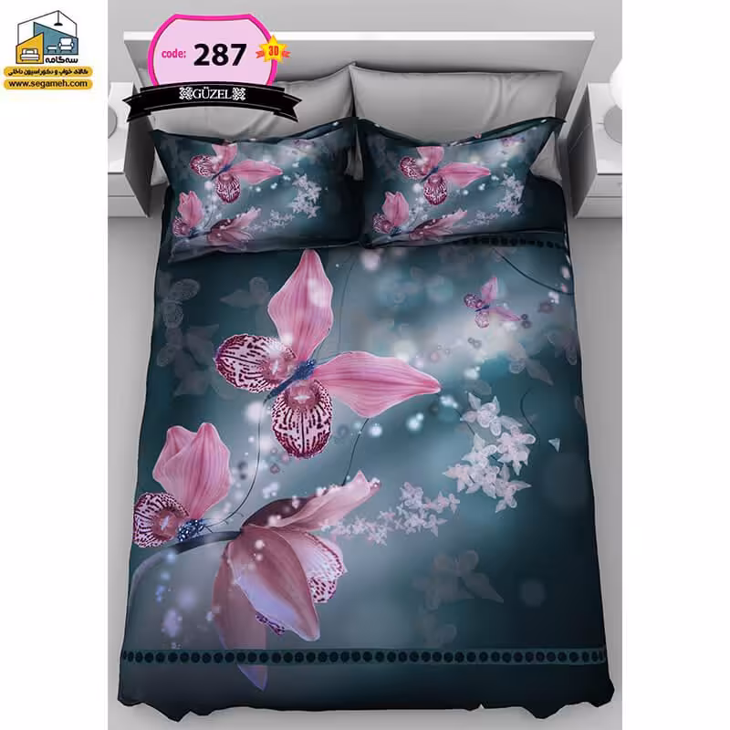 روتختی دونفره گوزل سه بعدی مدل RDG287