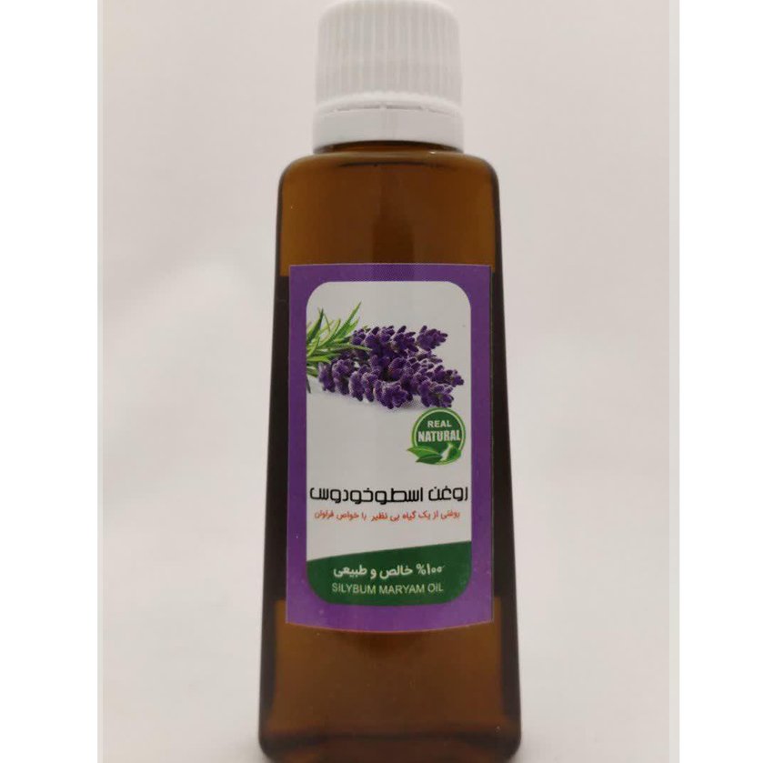روغن اسطخودوس  30 سی سی