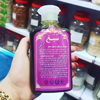 شامپو و سرشوی گیاهی صبغ اصلی  بیوتی ماه مُنیر مدل 15677