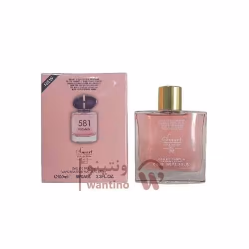 عطر ادکلن زنانه جورجیو آرمانی مای وی اسمارت کالکشن کد 581 (Giorgio Armani My Way) حجم 100 میل