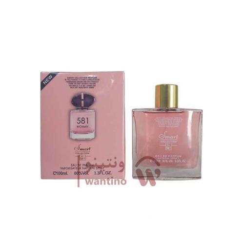 عطر ادکلن زنانه جورجیو آرمانی مای وی اسمارت کالکشن کد 581 (Giorgio Armani My Way) حجم 100 میل