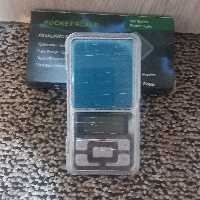 ترازو دیجیتال 500 گرمی مدلMH-500