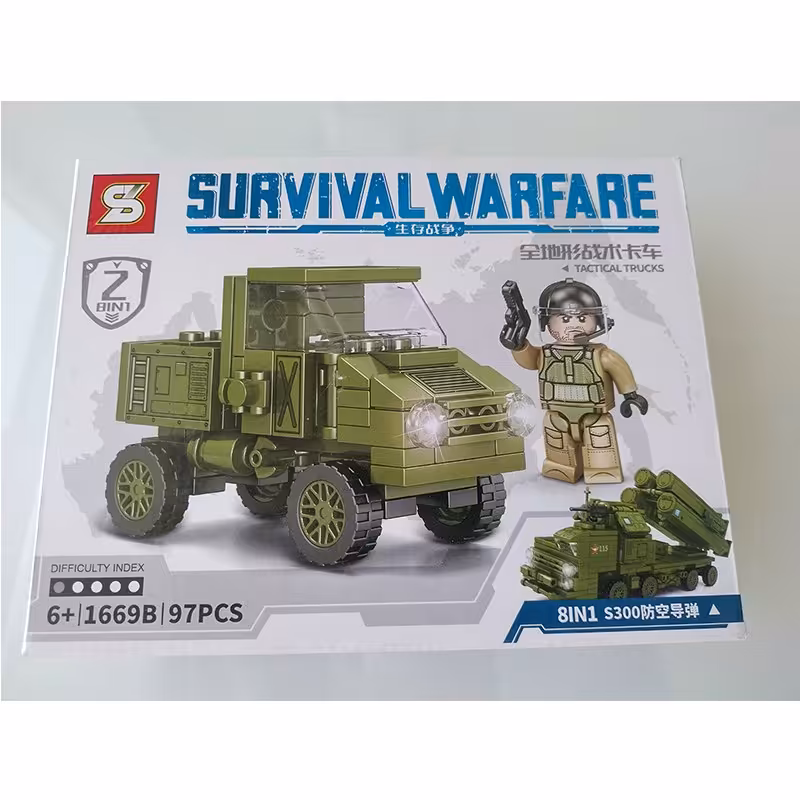 لگو ماشین مدل ارتشی