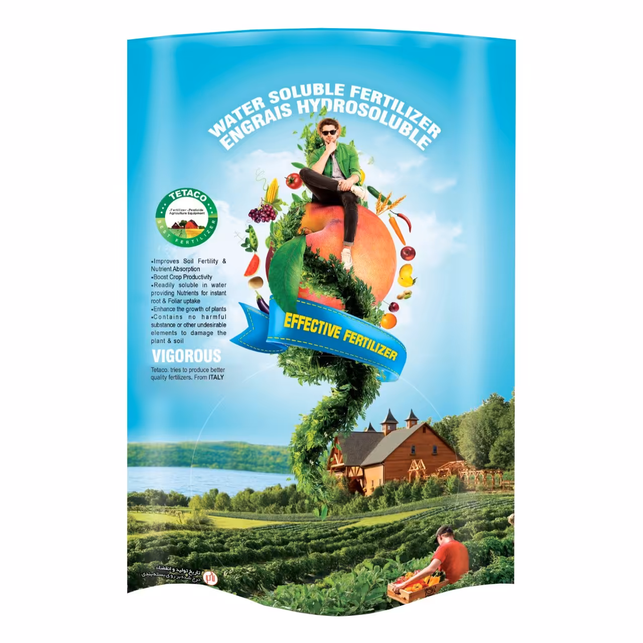 کود کشت ذرت تتاکو مدل VIGOROUS وزن  1  کیلوگرم