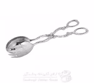 انبر سالاد استیل کد 48015