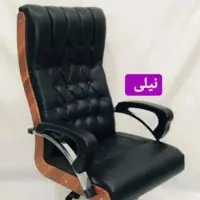 صندلی اداری نیلی