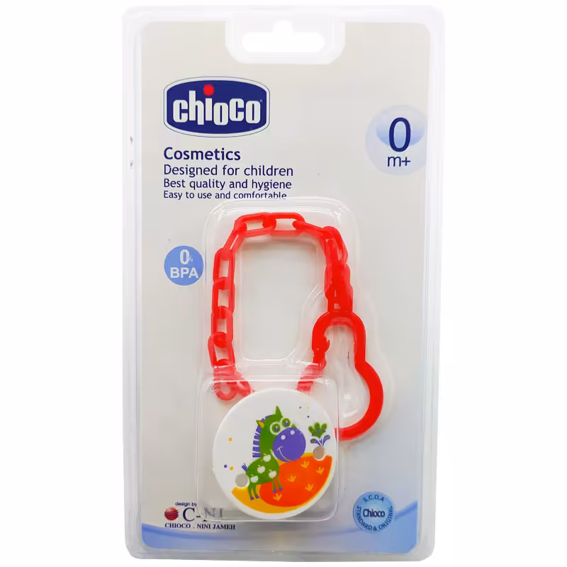 زنجیر پستانک طرح الاغ چیوکو Chioco