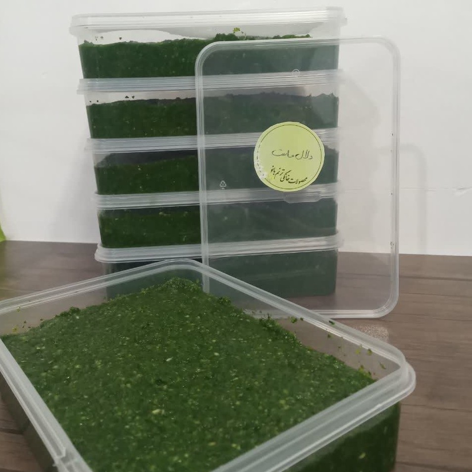 سبزی دلال ماست خوش عطر و طعم و تازه شمال یک کیلویی