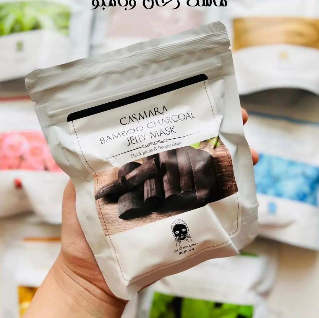 ماسک لاتکسی ذغال کاسمارا