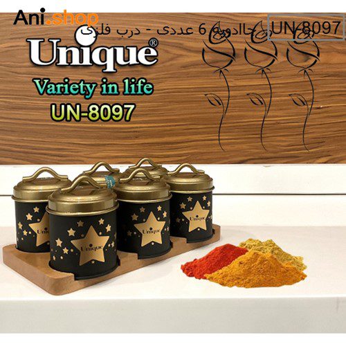 ادویه 6 تایی درب طلا با پایه بامبو مدل UN -8097
