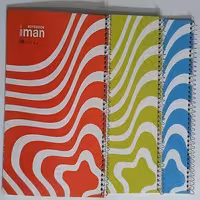 دفتر40برگ ایمان