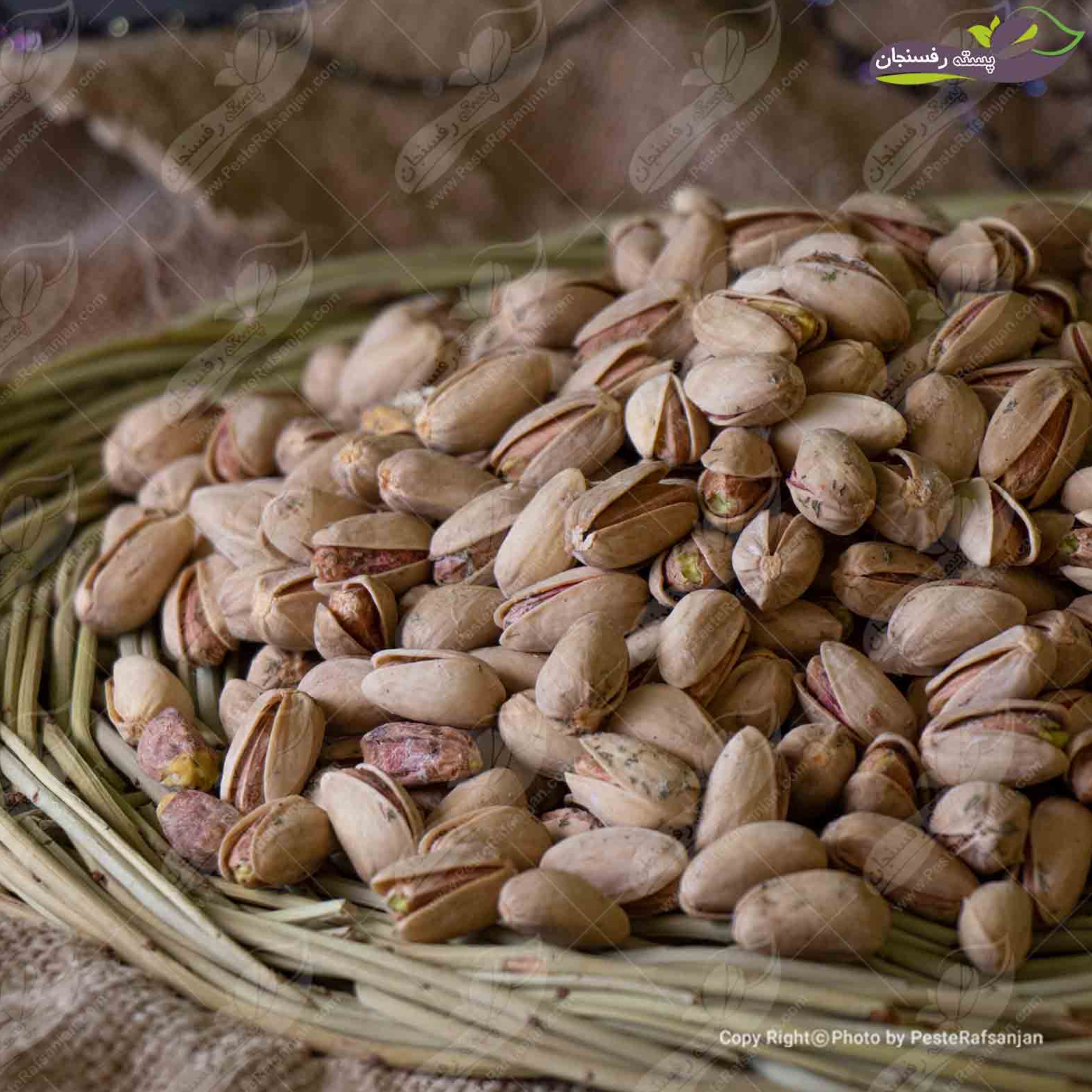 پسته لوکس اکبری طعم شویدی خوشمزه (یک کیلویی)