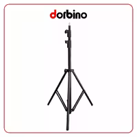 سه پایه نور MiLook 807A LIGHT STAND (مشکی) - فروشگاه دوربین دوربینو