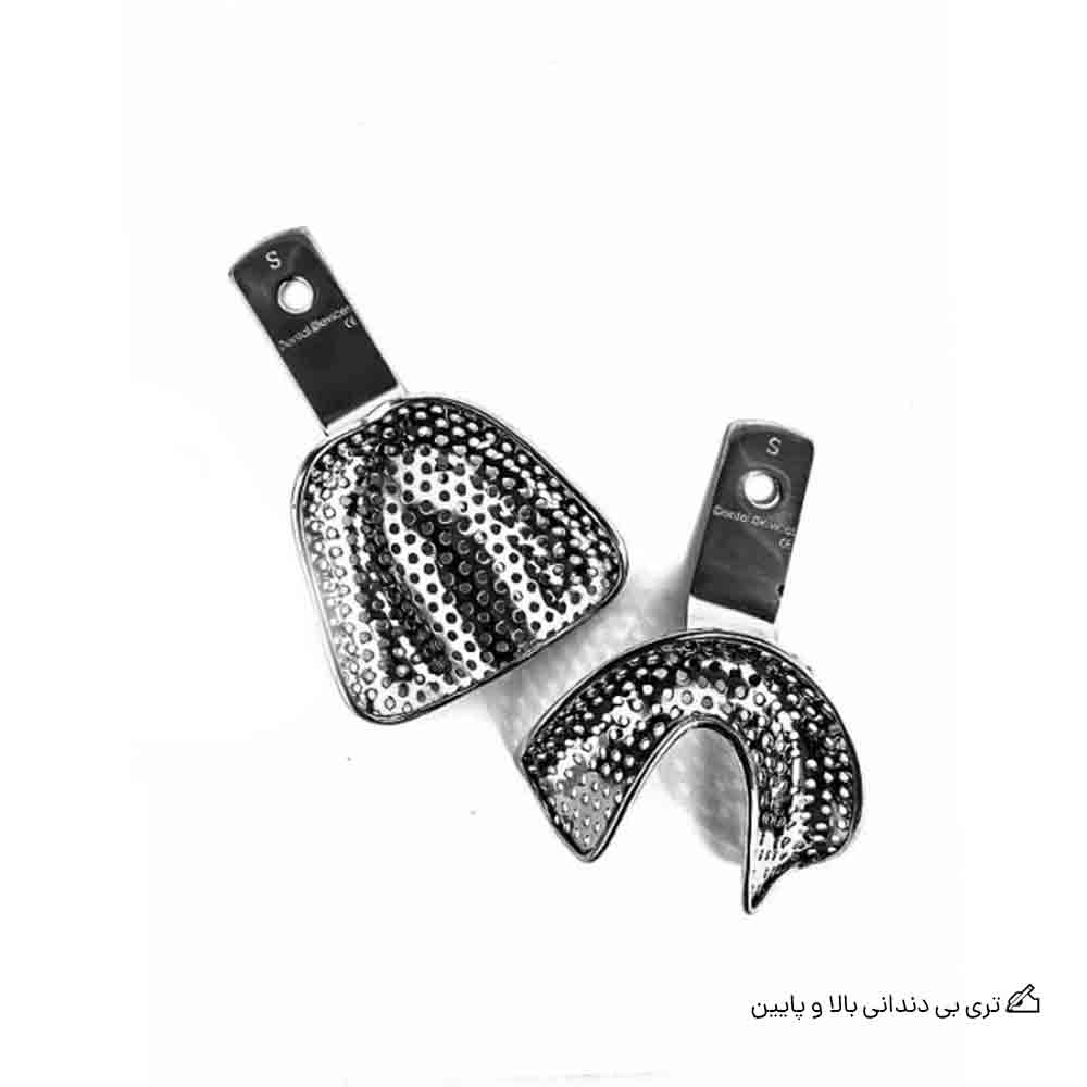 تری بی دندانی بالا و پایین S
