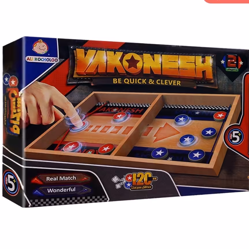 بازی هیجانی واکنش 