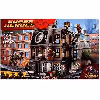 لگو خانه دکتر استرنج برند چینی