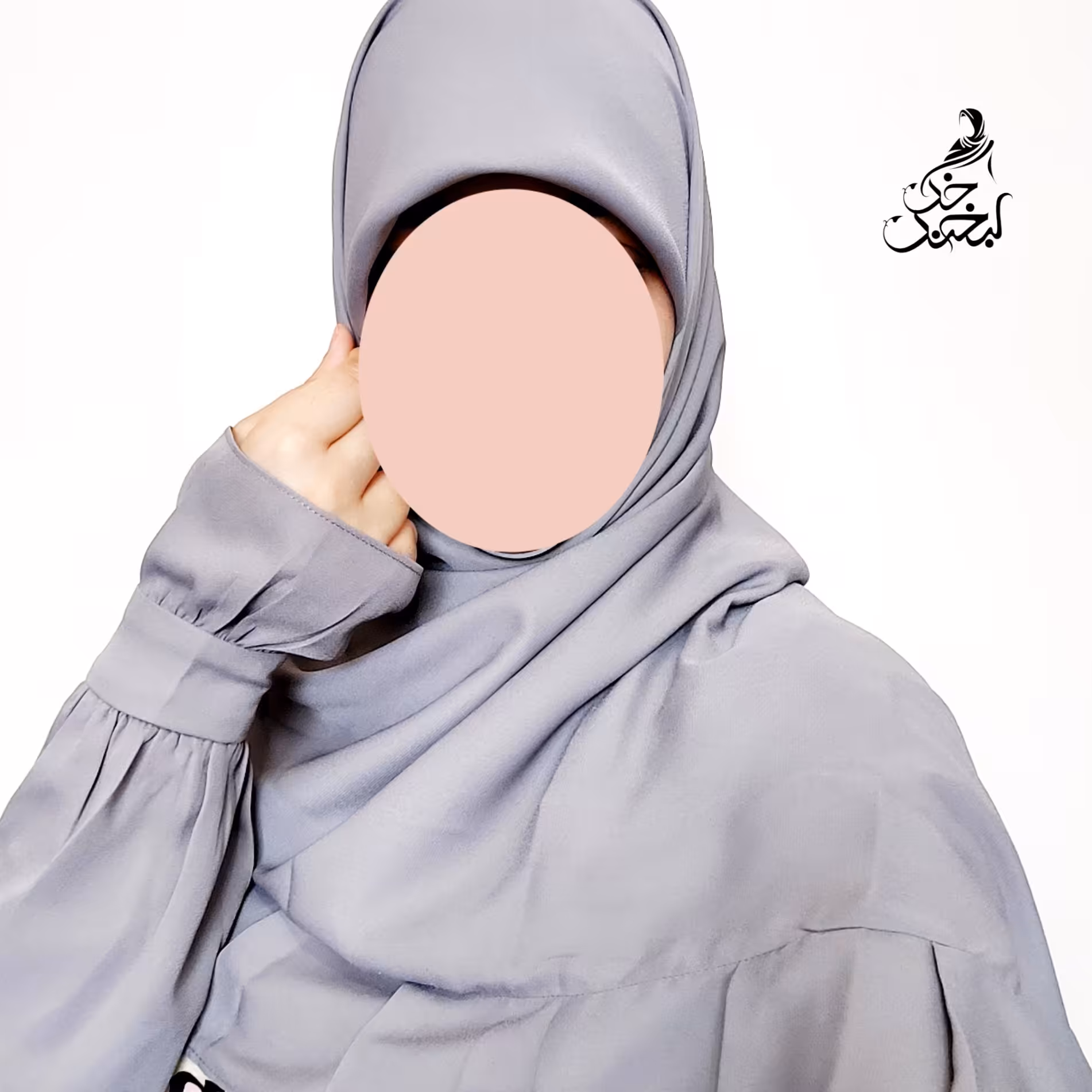 روسری و ساقدست