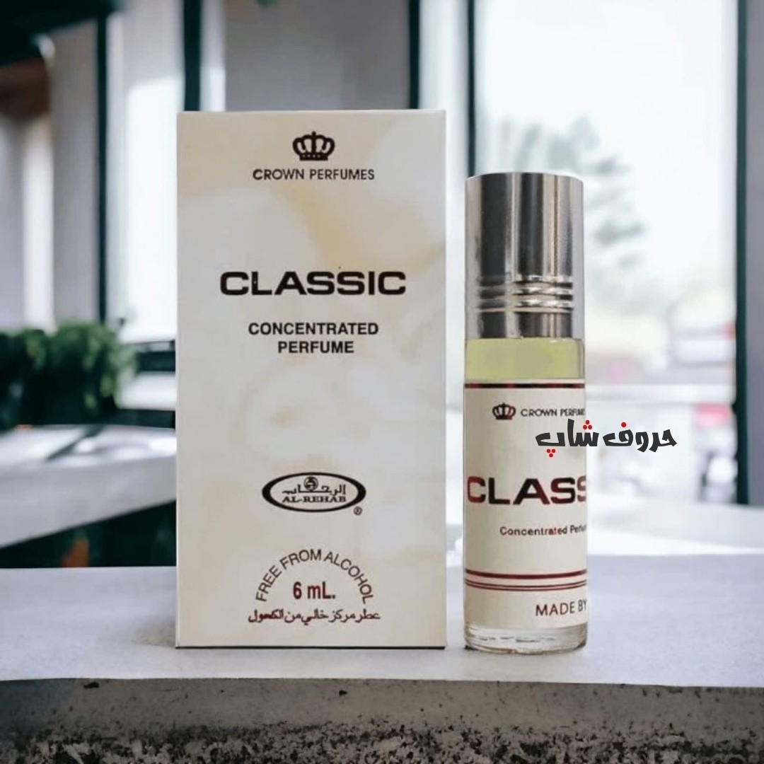 عطر کلاسیک برند الرحاب ساخت کشور امارات 
6ml