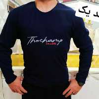 بلوز پنبه مردانه 