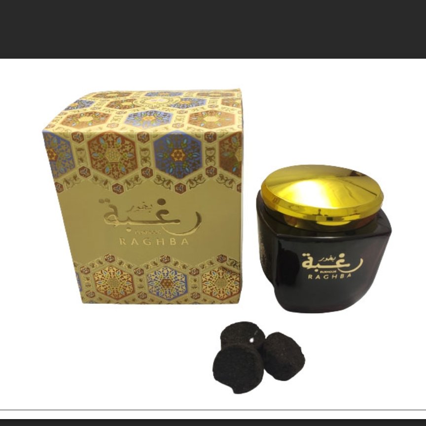 بخور عربی رغبه برند ارض الزعفران