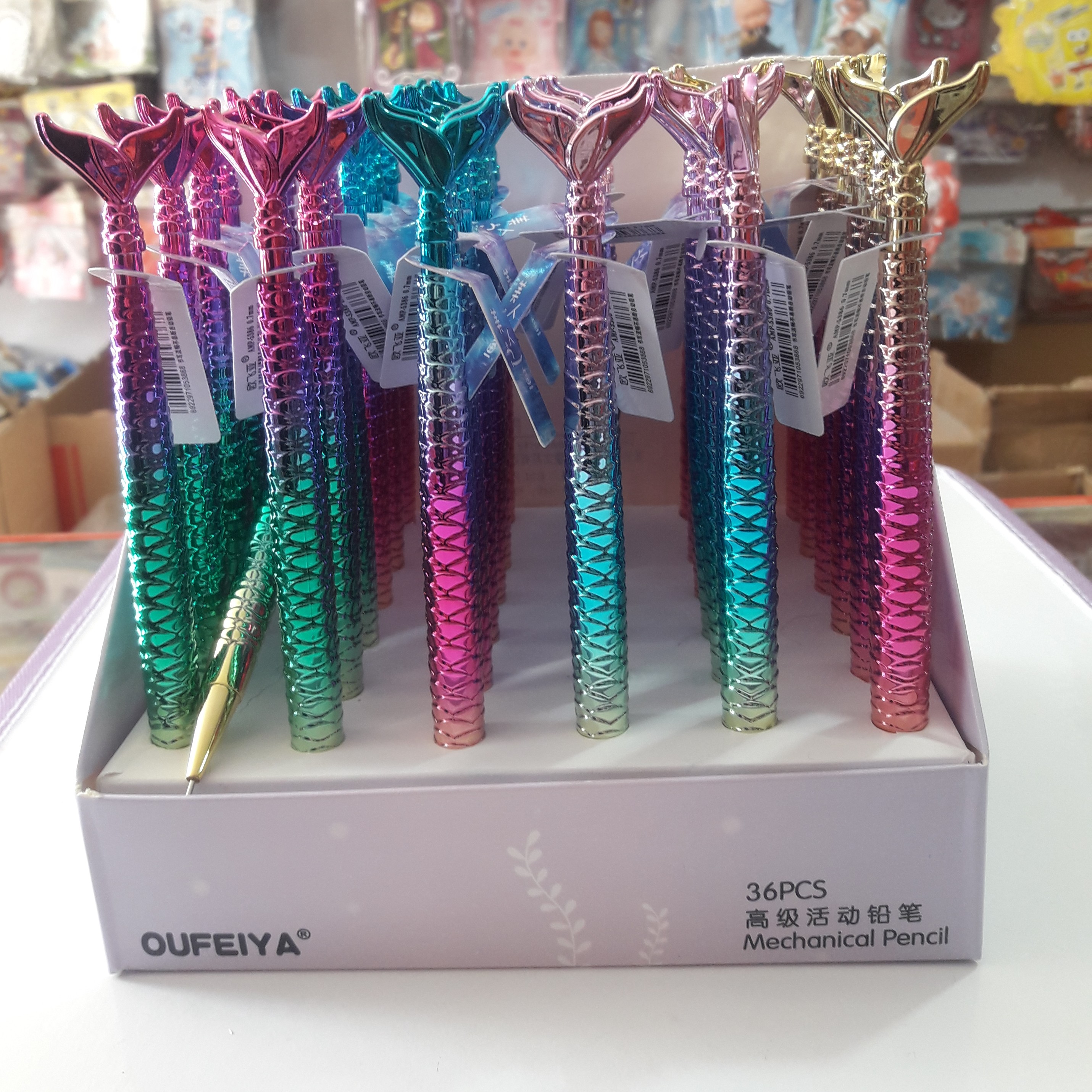 اتودپری دریایی